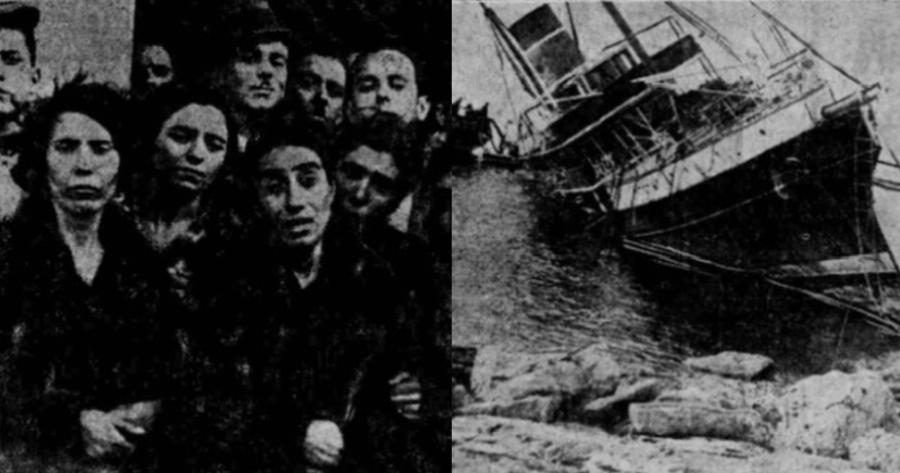 Το ναυάγιο του πλοίου “Πόπη”: Η θαλάσσια τραγωδία που έγινε συνώνυμο με τον πανικό