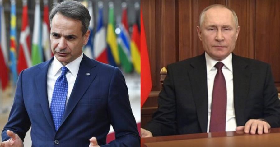 “Συνέλθετε και αναλάβατε τις ευθύνες”: Έξαλλη η πρεσβεία της Ρωσίας με τον Μητσοτάκη και τις κινήσεις του