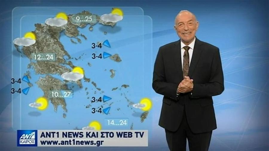 Τάσος Αρνιακός: Έρχεται μίνι καλοκαίρι με 22 βαθμούς Κελσίου σε πολλές περιοχές