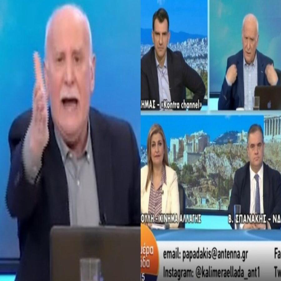 «Θα ψάξω να σε βρω και θα σου κόψω και τα δύο χέρια!»: Ξέσπασμα ανευ προηγουμένου του Γιώργου Παπαδάκη με τηλεθεατή