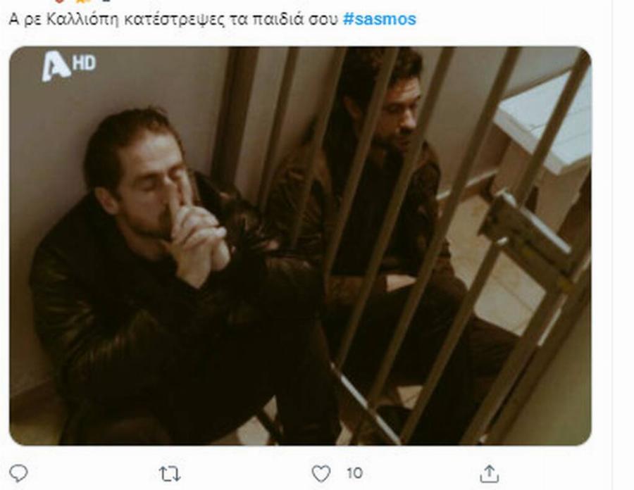 Το σκηνοθετικό λάθος στο κελί του Αστέρη στο Σασμό που προκάλεσε χαμό