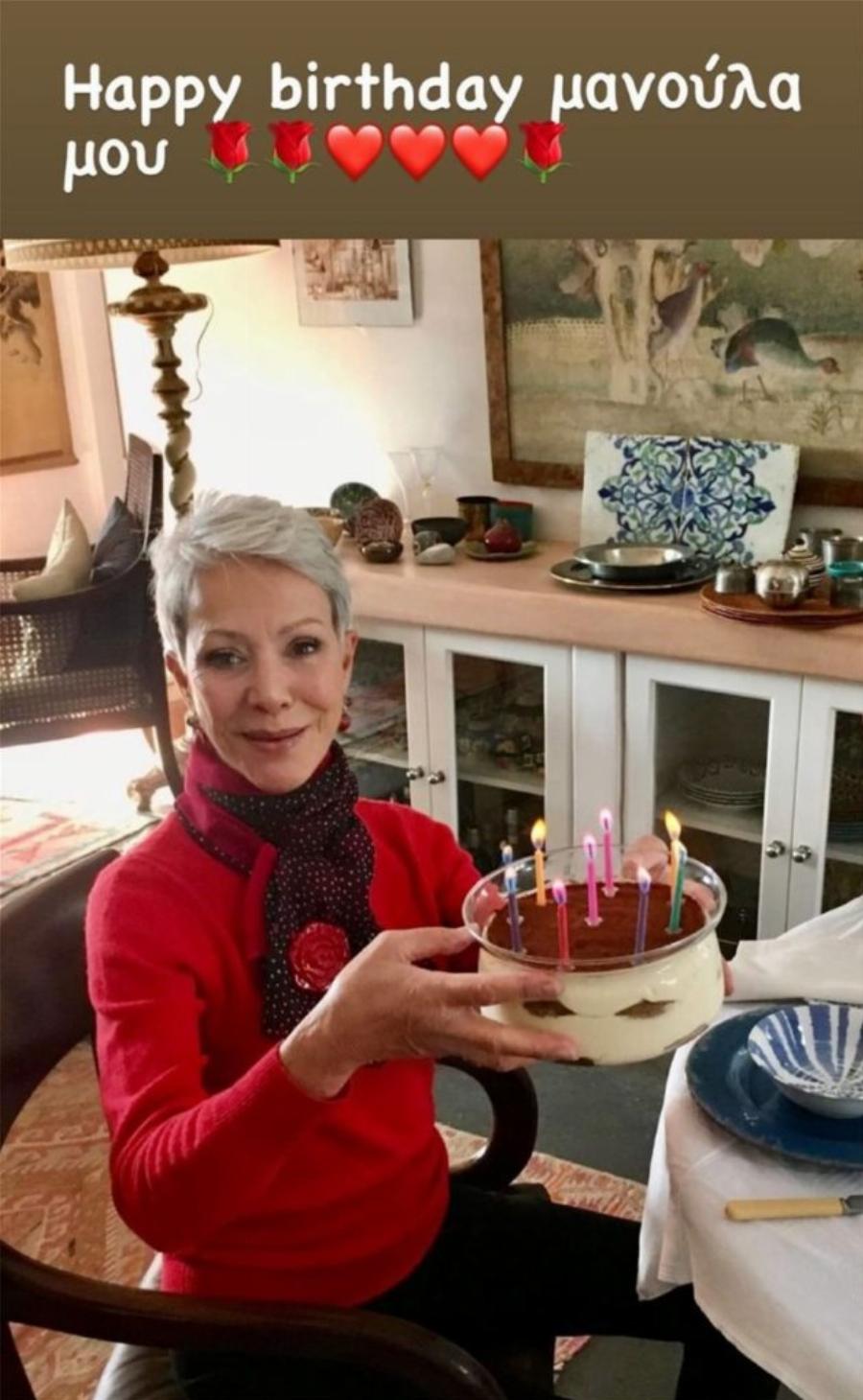 Ναταλία Γερμανού: Μία σπάνια και τρυφερή φωτογραφία με τη μητέρα της, Εριέττα Μαυρούδη – Μοιάζουν σαν δύο σταγόνες νερό