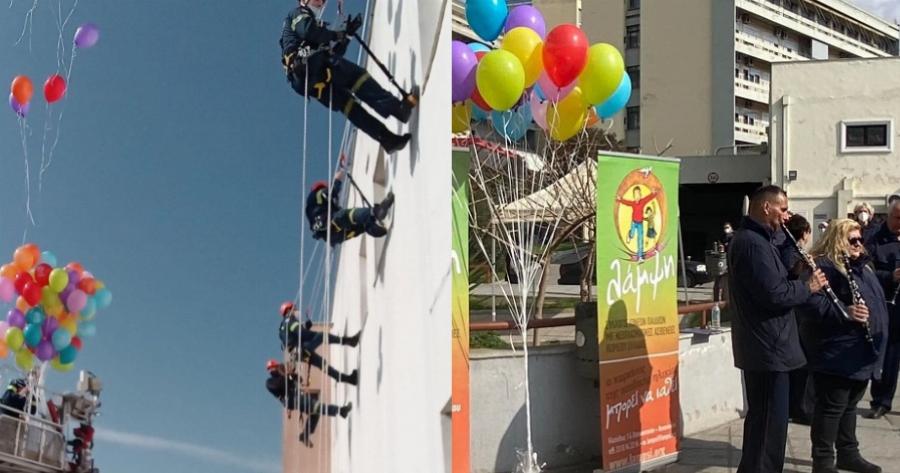 Παιδογκολογική ΑΧΕΠΑ: Συγκίνησαν οι άνδρες της ΕΜΑΚ στην Θεσσαλονίκη