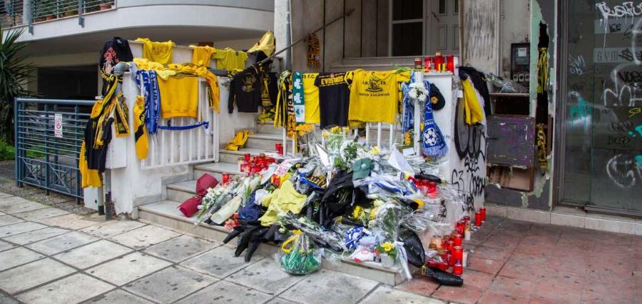 «Για κάθε Άλκη»: Οι μαθητές δεν ξεχνούν τον 19χρονο φίλαθλο, δίνουν το παράδειγμα και στέλνουν μήνυμα κατά της οπαδικής βίας