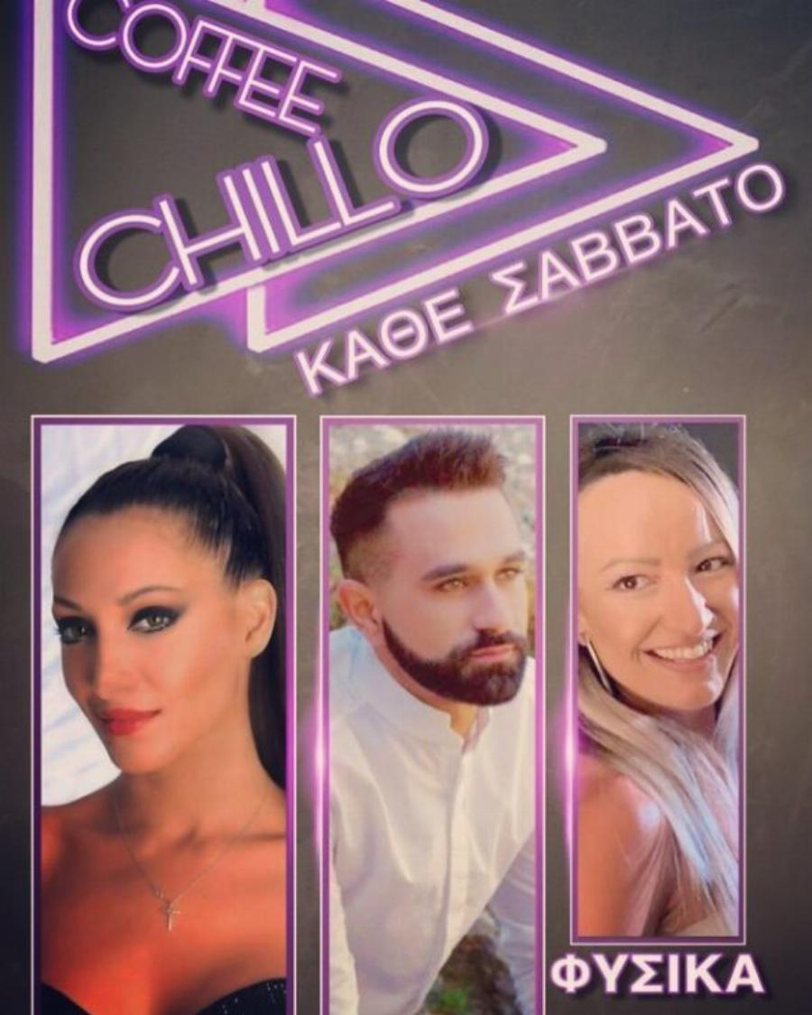 Ιωάννα Κουταλίδου: Ποια είναι η παίκτρια του «Fame Story 2» που παραμένει το ίδιο εντυπωσιακή 15 χρόνια μετά