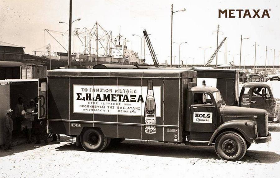 Ελληνικό ποτό «ΜΕΤΑΞΑ»: Ο Έλληνας ταβερνιάρης που κατάφερε να φτιάξει τη δημιουργία που κατέκτησε όλο τον κόσμο