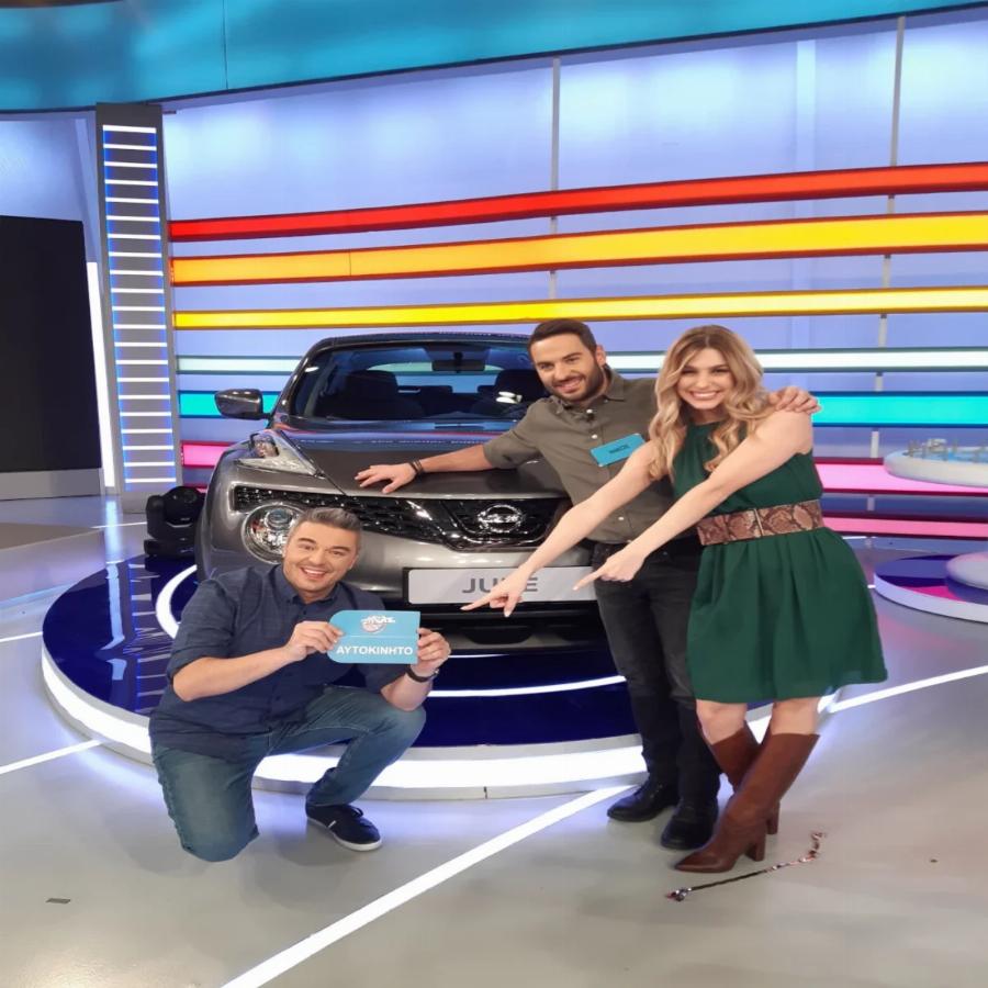 Έγραψε ιστορία: Πήγε στον «Τροχό της Τύχης» με δανεικό αμάξι και έφυγε με δικό του αυτοκίνητο