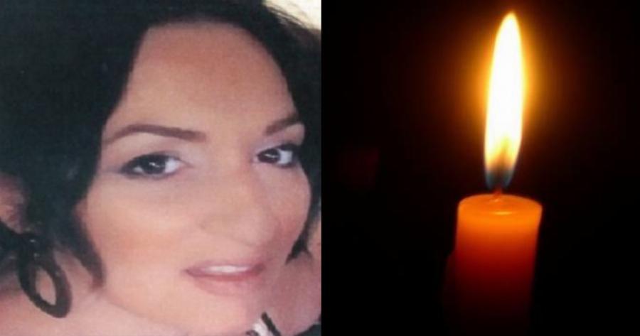 Λάρισα: Θλίψη και θρήνος για τον θάνατο της 43χρονης Βαρβάρας