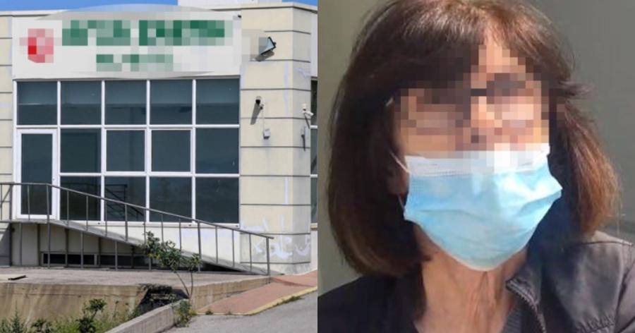 Χανιά: Βρήκαν στο σπίτι της ιδιοκτήτριας του γηροκομείου 105.000 ευρώ, κοσμήματα αξίας και βέρες ανθρώπων που κατέληξαν