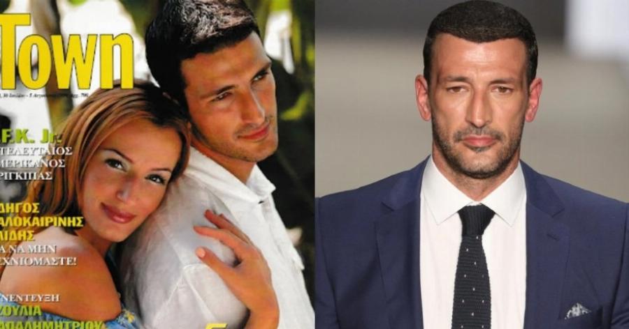 Το απόλυτο αρσενικό: Η πανέμορφη σχέση της Κάτιας Ζυγούλη πριν παντρευτεί το Σάκη Ρουβά