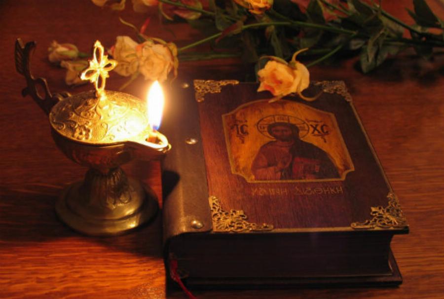 Σπουδαία προσευχή για τη μελέτη της Αγίας Γραφής