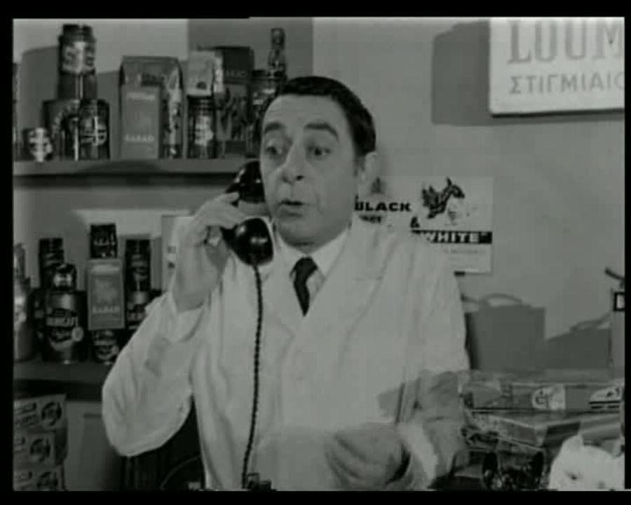 Τάκης Μηλιάδης: Η λατρεία στο γυναικείο φύλο, η μεγάλη καριέρα και το τέλος από το μυστήριο τροχαίο ατύχημα