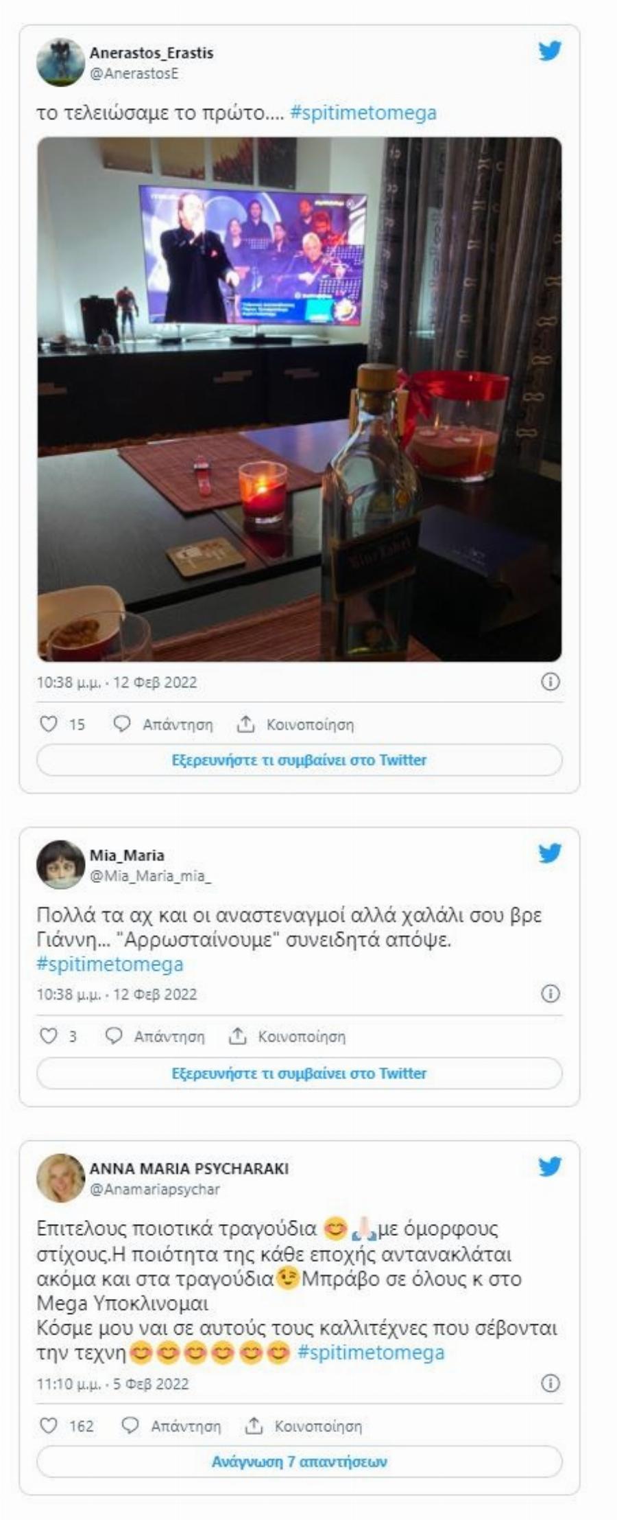 «Ποιος να συγκριθεί μαζί σου»: Μαγεία από τον υπέροχο Γιάννη Πάριο για όλους τους ερωτευμένους