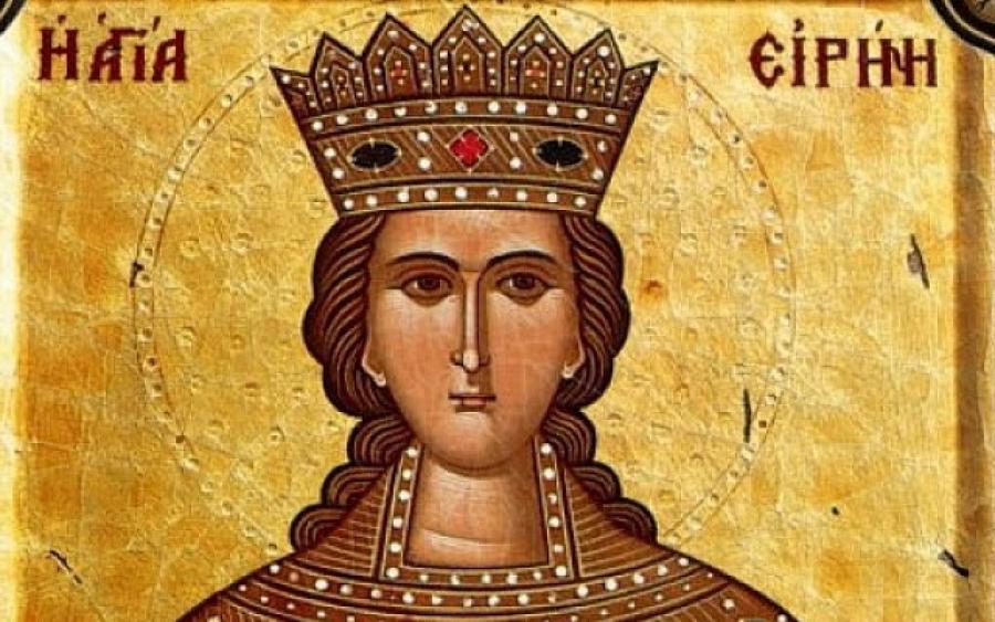 Αγία Ειρήνη: Η Αγία που αποκάλυψε σε γυναίκα την ημερομηνία θανάτου της