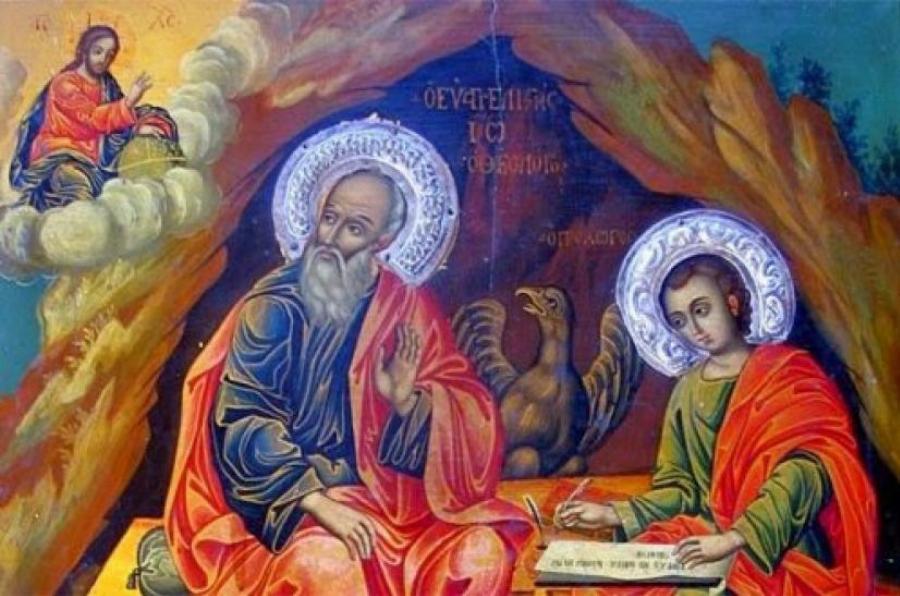 Μέγα το θαύμα στην Πάτμο: «Είδα το γεγονός της Αποκαλύψεως. Είδα τον άγιο Ιωάννη τον Θεολόγο…»