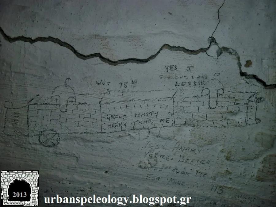 Τα 8 κρυφά καταφύγια στην Αθήνα σε περίπτωση πολέμου και που θα τα βρείτε