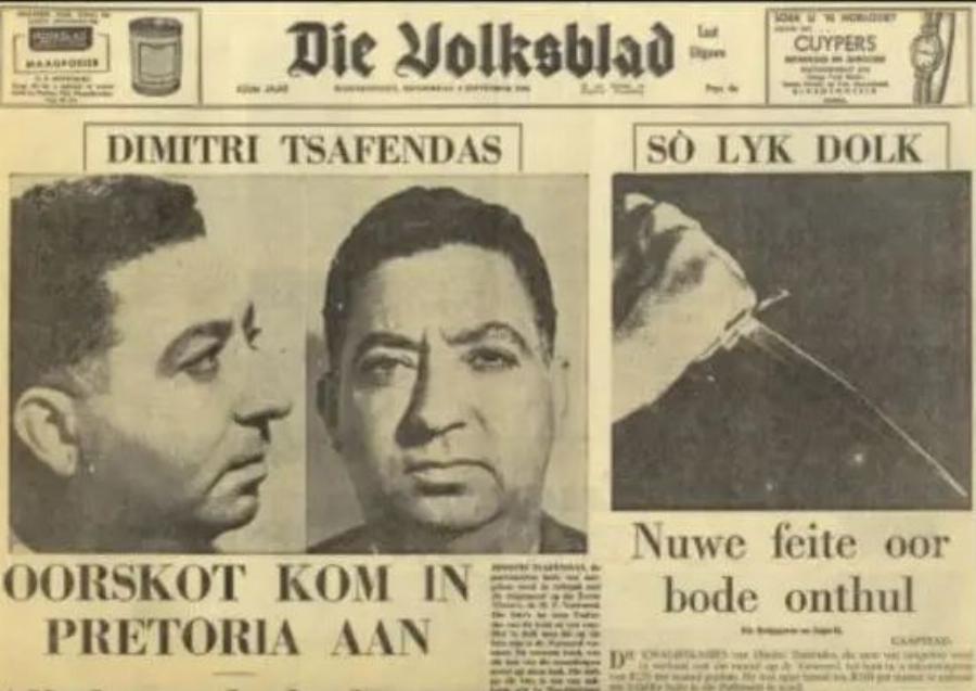 Δημήτρης Τσαφέντας: Ο κρητικός που δολοφόνησε έναν πρωθυπουργό, επειδή δεν του επέτρεψε να παντρευτεί