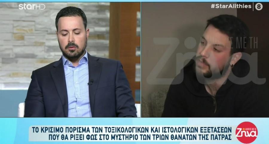 Πέτρος Κουσουλός: Άγνωστοι έσπασαν το αυτοκίνητο του – Οι αναρτήσεις για την υπόθεση στην Πάτρα