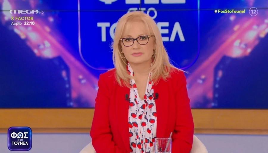 Έφτασε η στιγμή για τον τραγικό επίλογο της Πάτρας;: Το βίντεο-μήνυμα της Αγγελικής Νικολούλη