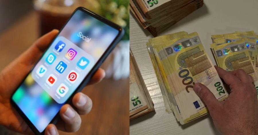 Εφαρμογή σου δίνει 2.400€ για να κλείσεις τα social media για δύο μήνες. Θα το έκανες;