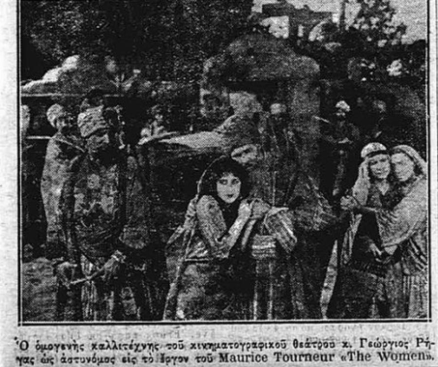 Έλληνες ηθοποιοί στο Χόλιγουντ: Ποιοι είναι οι 10 πρώτοι Έλληνες που βγήκαν στο εξωτερικό και δυστυχώς σήμερα τους έχουμε ξεχάσει