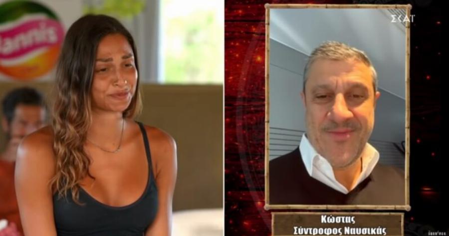 «Μου λείπεις πολύ»: Ο Κώστας Πηλαδάκης συγκίνησε την σύντροφό του, Ναυσικά Παναγιωτακοπούλου