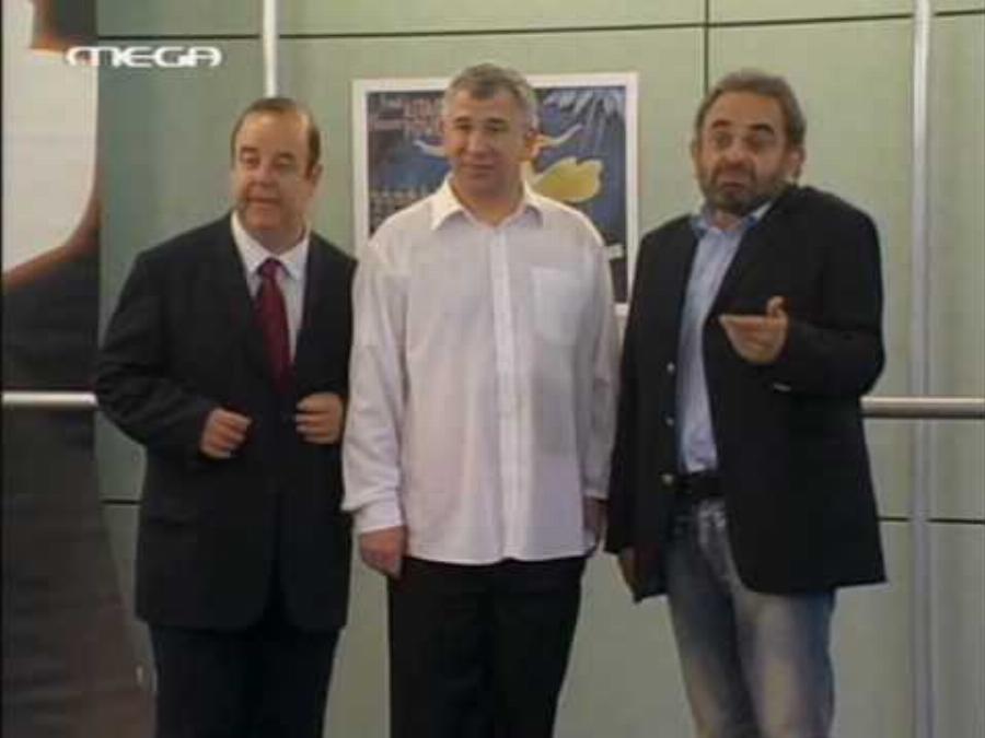 Βγήκε στο σφυρί: Πόσο κοστίζει το σπίτι του Παύλου και της Ειρήνης από το «50-50»