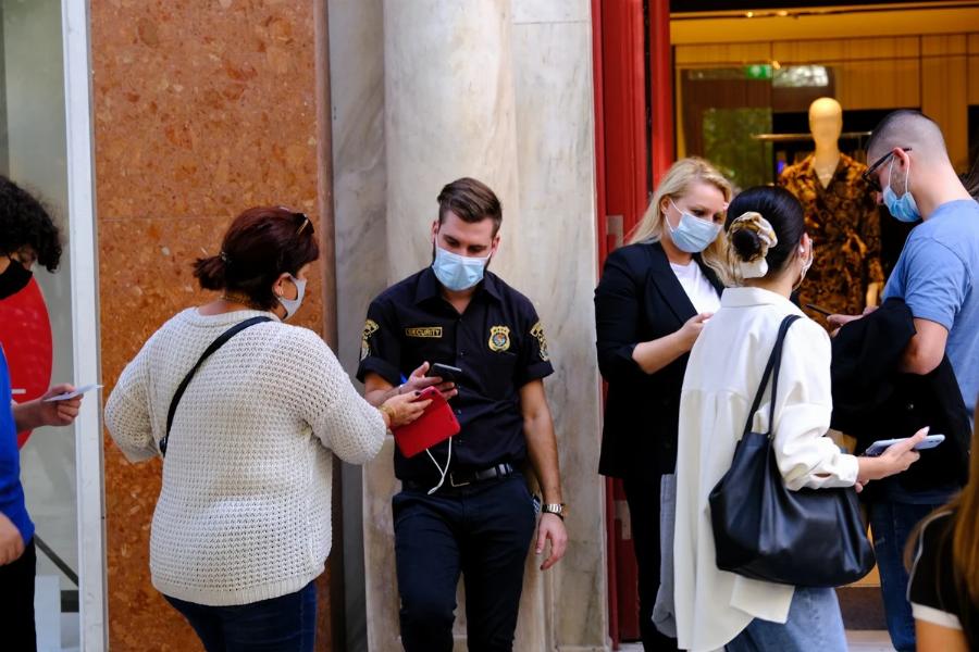 Όμορφα νέα για τη χώρα μας: Οι ανεμβολίαστοι σε εστίαση και λιανεμπόριο χωρίς rapid test