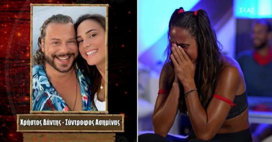 «Σ’ αγαπάω απλά…»: Το ηχητικό μήνυμα του Χρήστου Δάντη στην Ασημίνα χθες το βράδυ