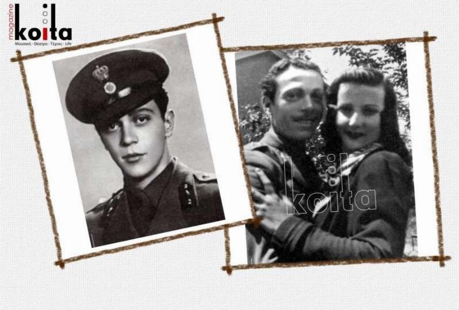 Ο θάνατος που διέλυσε την Ζωή Λάσκαρη: «Τον δολοφόνησαν, τον βασάνισαν, δεν έμαθε ποτέ κανείς τι απέγινε…»