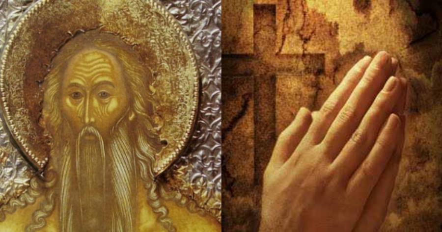 Ο Άγιος που είναι πάντα δίπλα μας: Είναι ο νοικοκύρης στο σπίτι και μας στηρίζει σε κάθε πρόβλημα