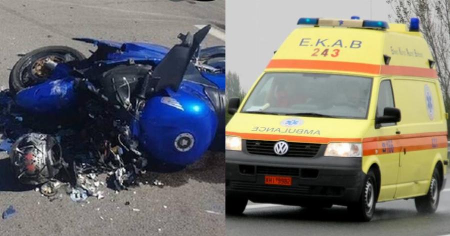 Βόλος: Νεκρός 48χρονος – Έπαθε εγκεφαλικό ενώ οδηγούσε τη μηχανή του