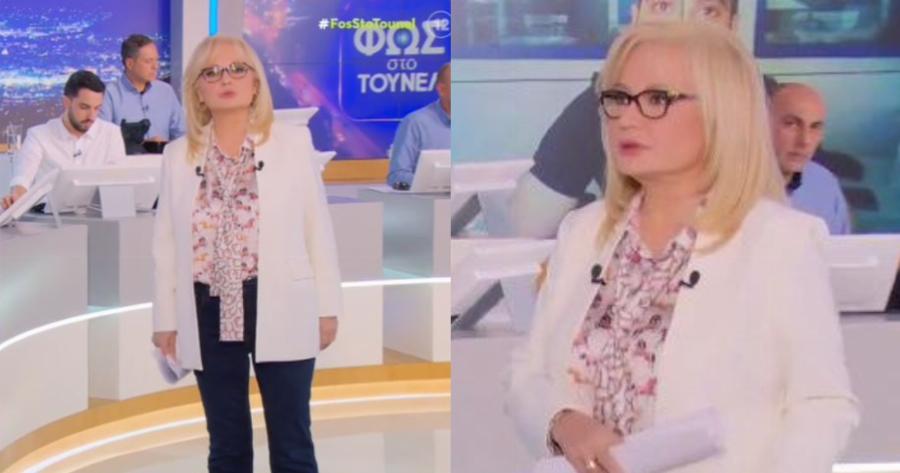 «Δεν το χωράει ανθρώπινος νους»: Μουδιασμένη η Αγγελική Νικολούλη στην αρχή του «Φως στο Τούνελ»