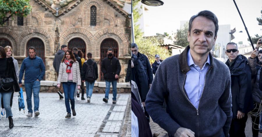 Κορονοϊός: Τέλος από σήμερα οι μάσκες – Ελευθερία στους εξωτερικούς χώρους