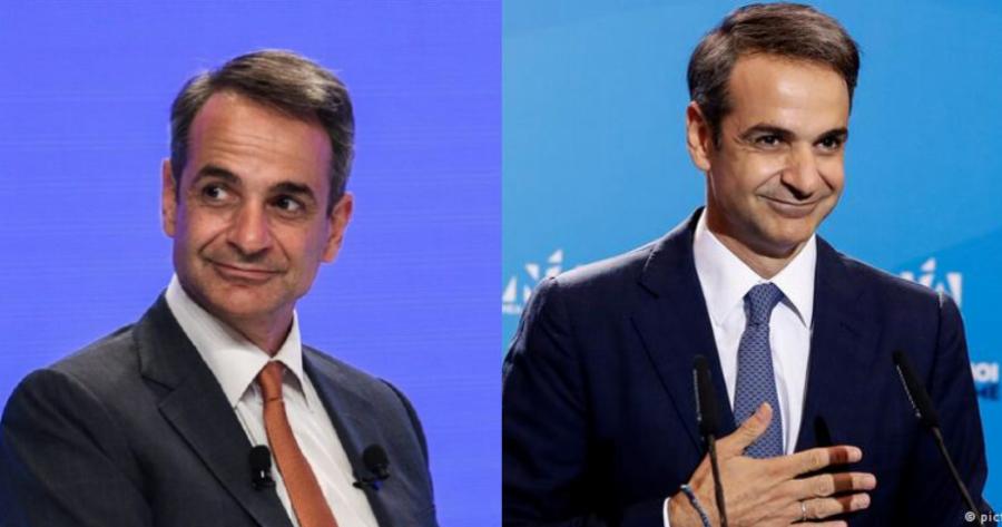 Τινάζει τη μπάνκα στον αέρα ο Μητσοτάκης: Μοιράζει  στους Έλληνες επιταγή ακρίβειας, ρεύμα και επιδότηση στη βενζίνη