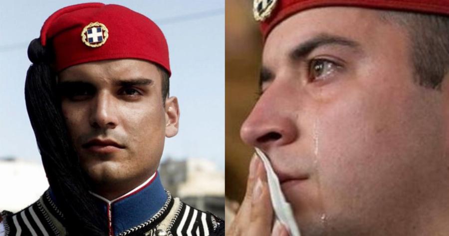 «Η ζωή του Εύζωνα»