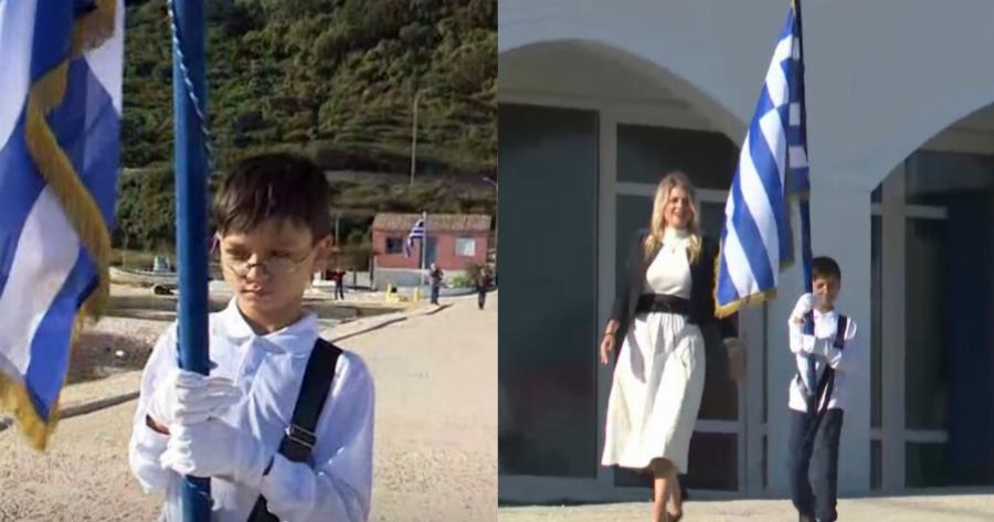 Παρέλασε μόνος του: Υπερηφάνεια και συγκίνηση για τον 10χρονο Τάσο στο Μαθράκι