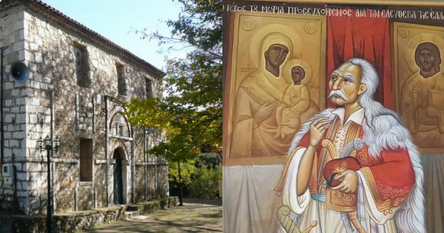Παναγία του Κολοκοτρώνη: Το κρυφό περίκλειστο εκκλησάκι τάμα του Γέρου του Μοριά λίγο έξω από τη Μεγαλόπολη