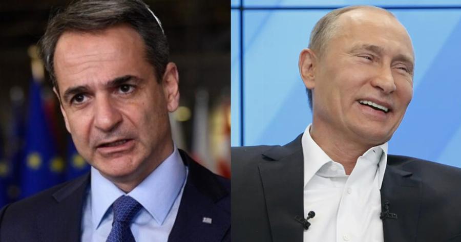 Κυριάκος Μητσοτάκης: «Με τις κυρώσεις μας η ρωσική οικονομία θα συρρικνωθεί κατά 10%»