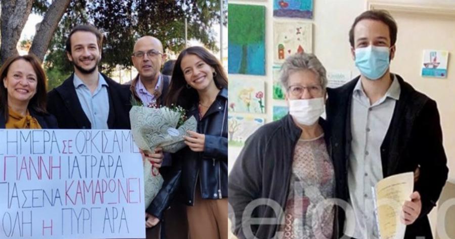 Ο Γιάννης νίκησε τον καρκίνο όταν ήταν μόλις 10 ετών και έγινε γιατρός για να βοηθήσει άλλα παιδιά