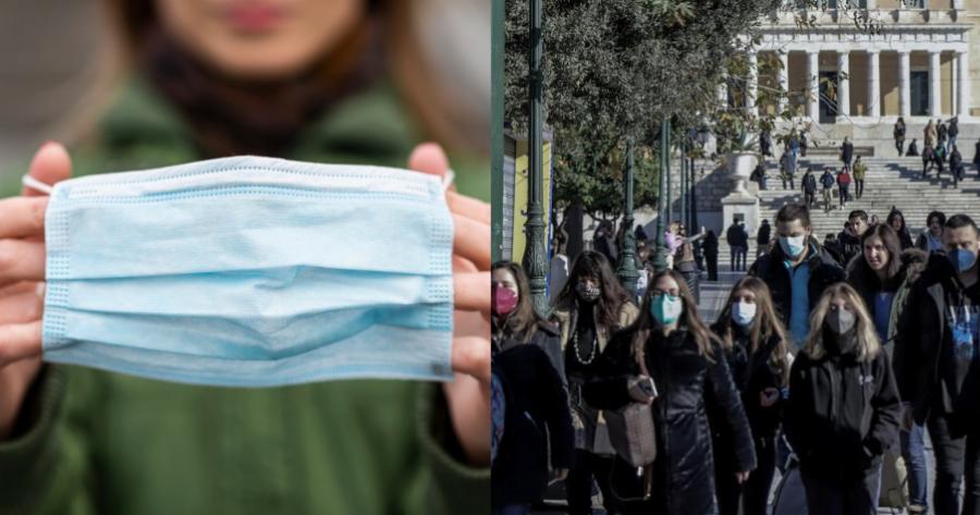 Κορονοϊός: Άρση μέτρων για όλους- Τέλος οι μάσκες σε σούπερ μάρκετ και κομμωτήρια