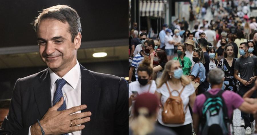 Κυριάκος Μητσοτάκης: Μας δίνει πίσω την ζωή μας – Tέλος σε μάσκες, πιστοποιητικό εμβολιασμού και self-test