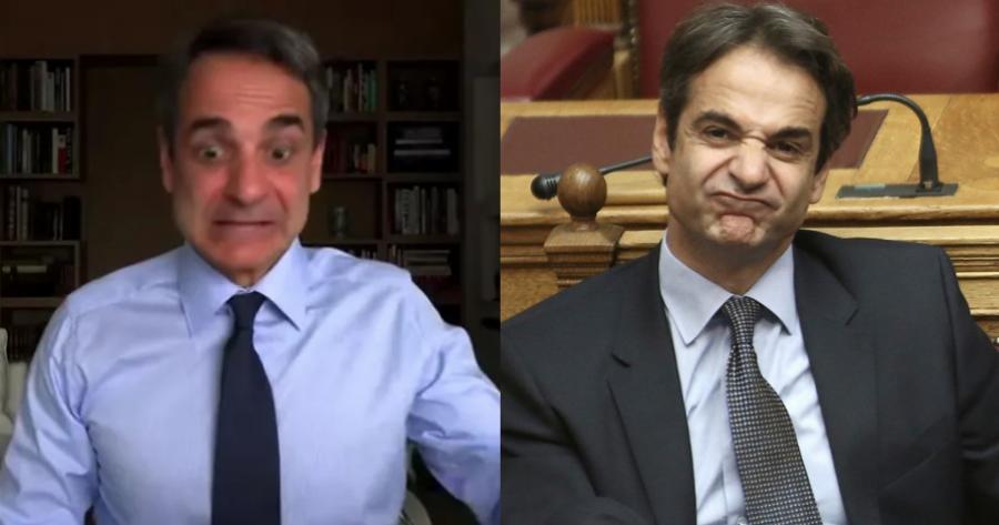 Άφωνοι οι Ευρωπαίοι ηγέτες με τις περίεργες γκριμάτσες του Κυριάκου στην τηλεδιάσκεψη