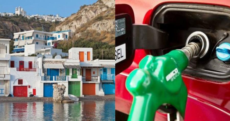 «Φωτιά» η τιμή της βενζίνης στη Μήλο: Η εικόνα που δείχνει ράλι τιμών στα βενζινάδικα