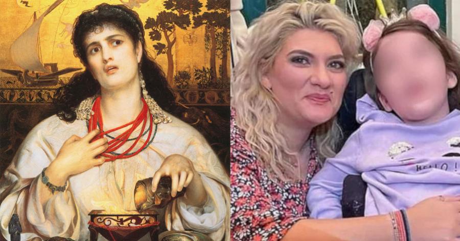 Το «Σύνδρομο της Μήδειας»: Πώς μπορεί μια μάνα να κάνει κακό στο παιδί της