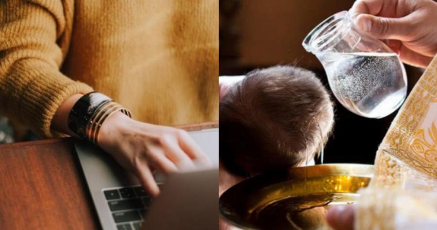 Δήλωση βάπτισης: Στο gov.gr και με κωδικούς TaxisNet θα δηλώνουν οι γονείς το όνομα των νεογνών