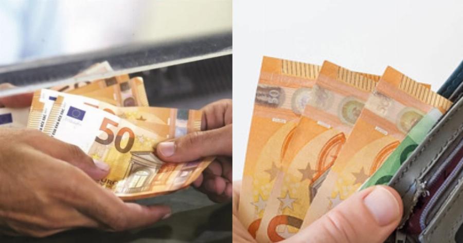 Πότε θα γίνει η πληρωμή των δικαιούχων: Το επίδομα 534 ευρώ