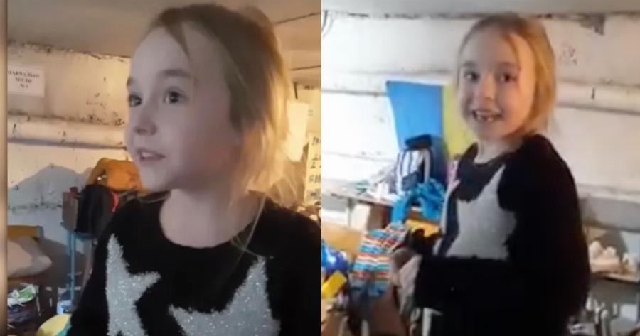 Πόλεμος Ουκρανία: Kοριτσάκι στο Κίεβο τραγουδάει στο καταφύγιο το «Let It Go» για να εμψυχώσει τον κόσμο