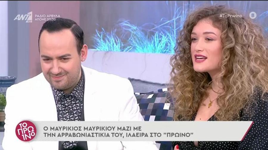 Μαύρικιος Μαυρικίου: «Κάποιοι μας βρίζουν αλλά ότι βλέπετε είναι πιο αληθινό και από το Ευαγγέλιο»