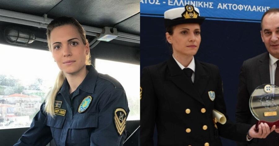 Μαρία Κόντη: Σώζει καθημερινά ζωές η πανέμορφη κυβερνήτης του Λιμενικού και τιμήθηκε για την προσφορά της